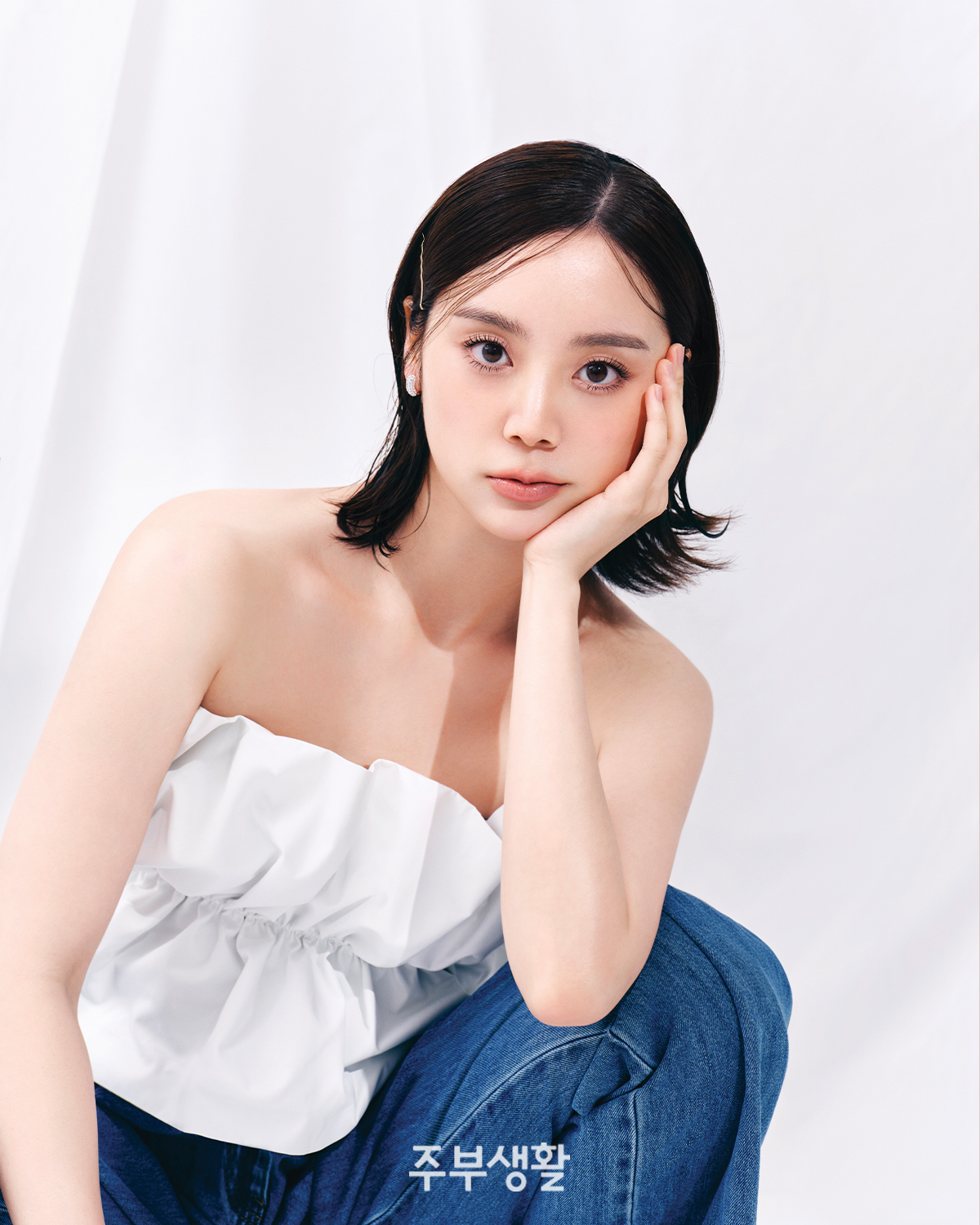 혜림 주부생활 화보