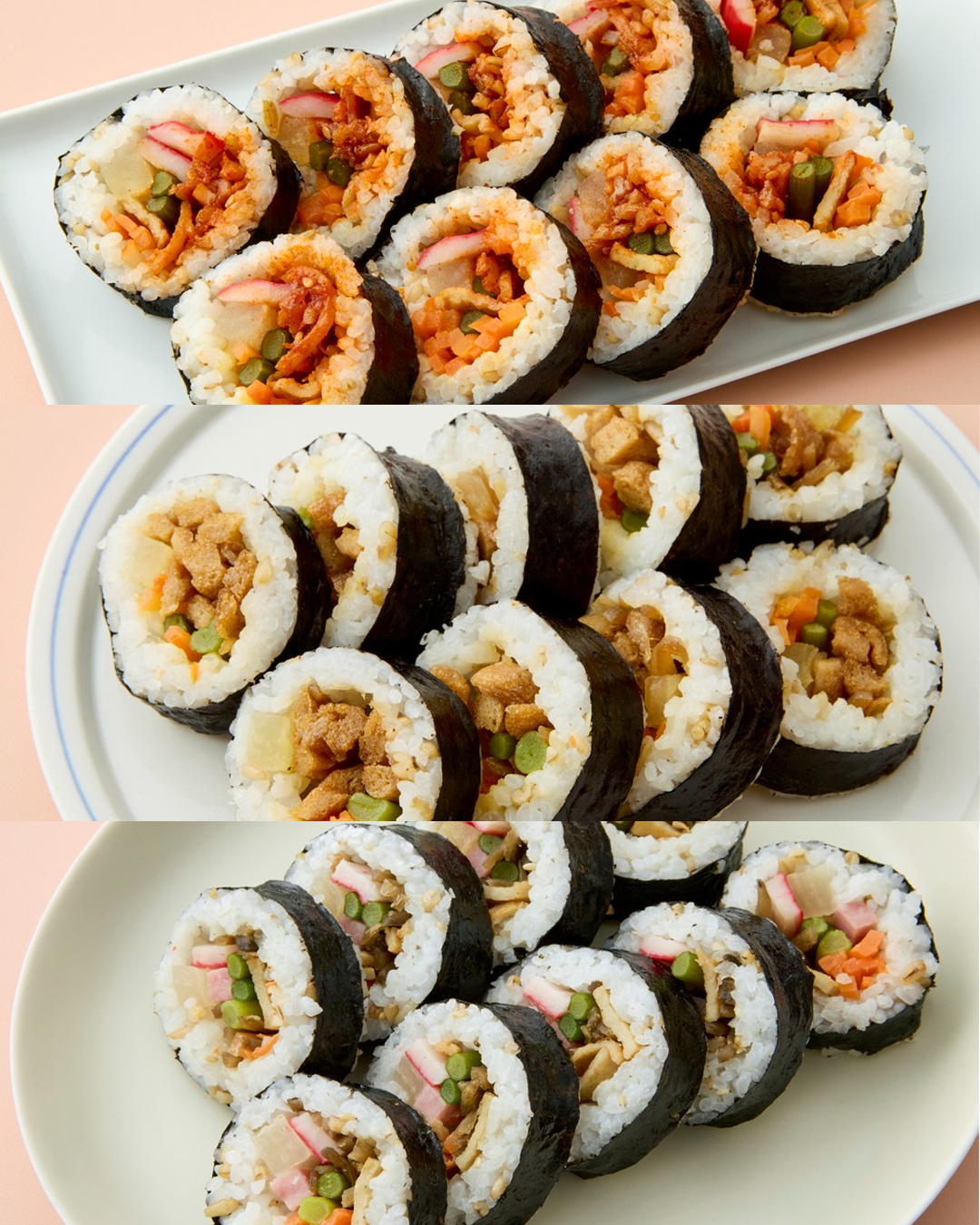 픽미롤 귀리곤약김밥, 곤약 김밥, 저칼로리 김밥