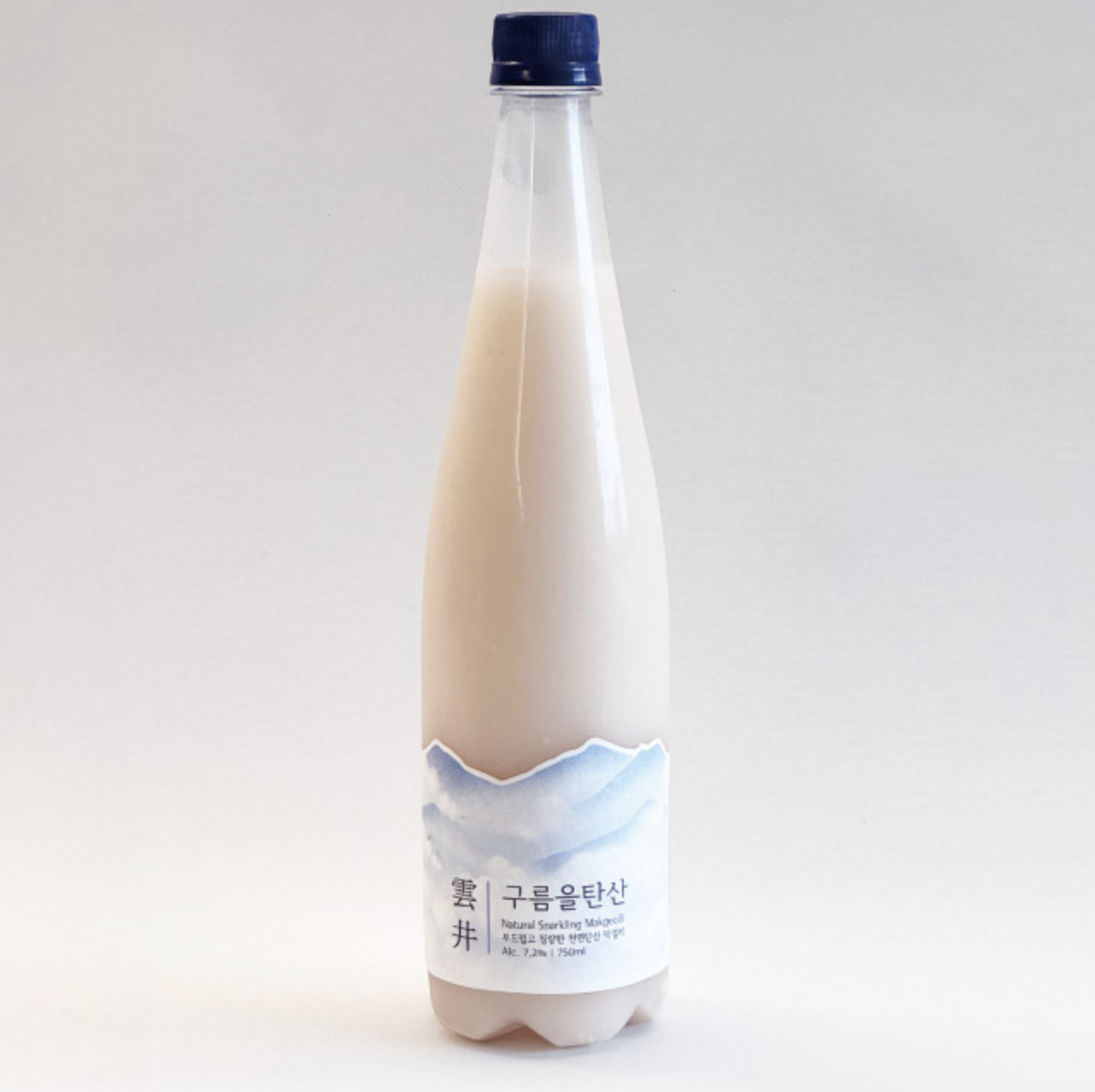 구름을 탄산 막걸리